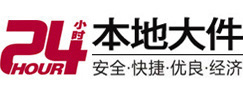 黔东南大件起重吊车出租有限公司 